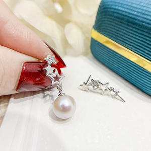 ต่างหูเงินแท้ S925 สำหรับทำเครื่องประดับมุก DIY ตัวเรือนเงินรูปดาว สำหรับใส่ลูกปัดมุกขนาด 7-9 มม. หมวดหมู่สินค้า ต่างหูมุก-20961 - Product Image 3