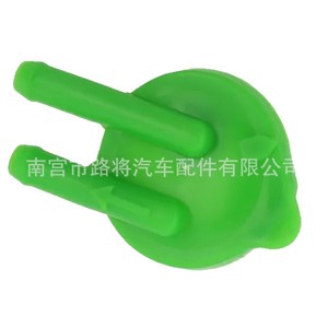Suzuki <b>Radiator</b> Coolant Expansion <b>Cap</b> 17932-60G10 For Grand Vitara SX4 New Replacement Part - Product Image 5