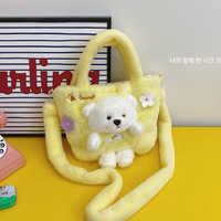 Sac à dos en peluche de coton EZBABY, motif ours de dessin animé mignon, grande capacité, unisexe, cadeau d'anniversaire, sac à main à fleurs sept couleurs avec bandoulière