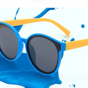 儿童眼镜架儿童眼镜卡通太阳镜儿童uv400定制设计标志太阳镜橡胶硅