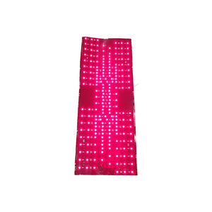 Ceinture de thérapie par lumière rouge portable 810nm 150 LED 12V pour la relaxation musculaire et le soin du corps - Product Image 1
