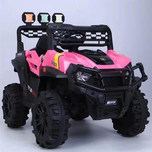 Voiture Électrique pour Fille de Bonne Qualité, Achat Pas Cher, 4 Roues, Voiture Électrique pour Enfants avec Télécommande Extérieure, pour Tout-Petits - Product Image 1