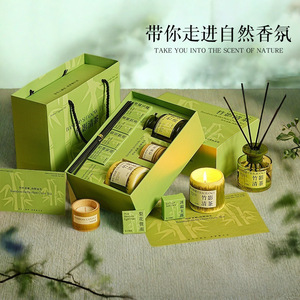 Bamboo Shadow Tea Scented Candle Gift Set Jar Glass Home Decoration Elegant Gift - Product Image 5