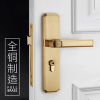 Poignée de porte et serrure en bois, ensemble de luxe moderne, en laiton massif doré, pour porte intérieure, pièces