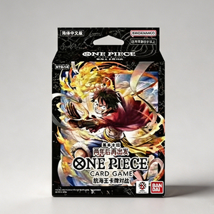 Venta al por Mayor de Cartas Coleccionables de Anime OPC, Juego de Cartas Royal Bloodline OP-10, Caja de Sobres, Cartas de Papel Duraderas, Ecológicas - Product Image 5
