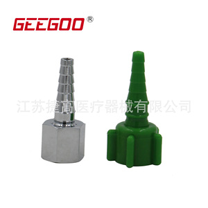 Adaptador y Conector de Conexión Rápida para Árbol de Navidad, Reductor de Presión, Accesorio para una Experiencia de Iluminación Mejorada - Product Image 4
