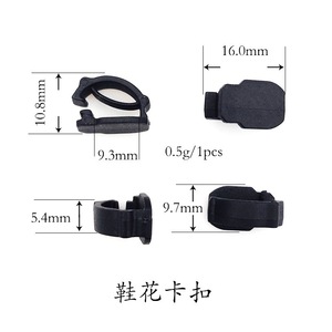 Plastic Shoelace <b>Clips</b> Black White Durable Buckles For Shoes Accessories - Product Image 4