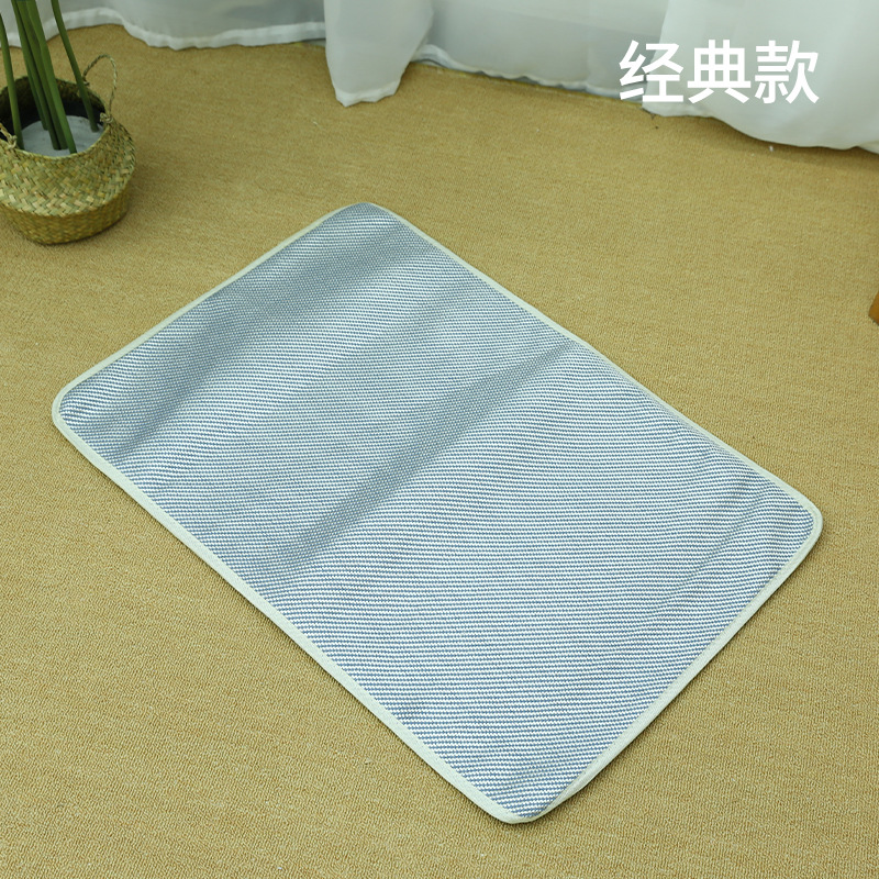 Twill Cooling Mat - Classic Style