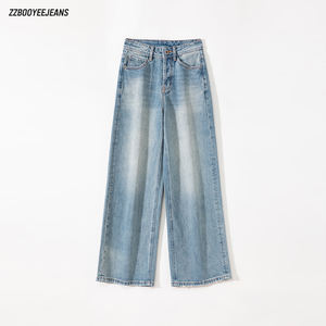 MGL <span class=keywords><strong>pantaloni</strong></span> corti a gamba dritta a quattro bottoni estivi Slim-Fit Micro-elastico a gamba larga Denim Casual - Product Image 1