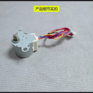 มอเตอร์สเต็ปเปอร์ Midea รุ่น MP24GA5 24BYJ48 DC 12V สำหรับเครื่องปรับอากาศภายในอาคาร - Product Image 4