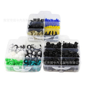Own Brand Car Plastic Fasteners 18 Sizes Universal <b>Bumper</b> Trim <b>Clips</b> Rivets For Repair Replace - Product Image 4