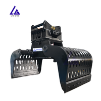 Grappin de tri fixe standard européen pour excavatrice, certifié CE ISO, à dents hydrauliques robustes et durables pour le tri des déchets mixtes