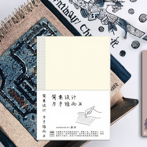 Nueva cubierta de cuaderno de tamaño Delgado B6, cuadrícula impresa, regla de 100g, Agenda de papel, diario con planificador encuadernado térmico, recargas de diario - Product Image 3