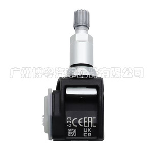 <b>Tpms</b> Sensor External 433Mhz A0009058706 For Tire Pressure Monitoring System - Product Image 1