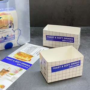 Cajas de Papel para Papas Fritas con Logotipo Personalizado, Cajas para Pescado y Patatas Fritas, Palomitas de Maíz, Tacos, Hamburguesas - Product Image 3