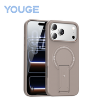 Coque de téléphone magnétique antichoc ATB en fibre de carbone PC+TPU avec support pour iPhone 17 Pro Max – Vente chaude