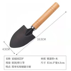 Juego de tres piezas para jardinería, pala pequeña, herramientas de rastrillo para plantar bonsái en interiores, suelo suelto, jardinería doméstica - Product Image 4