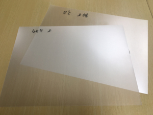 ฟิล์มปริซึมเพิ่มความสว่าง BEF ความโปร่งใสสูง สำหรับจอ LCD LED ทีวี - Product Image 5