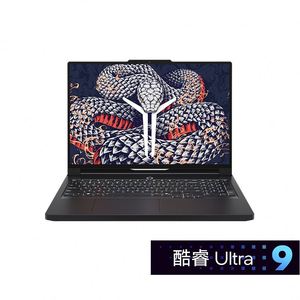   Legion Pro 5i (Y9000P) 2025 Intel Core Ultra 9 275HX Gen RTX5060 16\" 2.5K 240Hz 32GB RAM 1TB SSD - Product Image 2