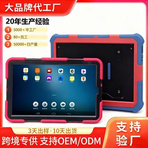 Étui de protection pour tablette en silicone, résistant aux chocs, pour appareils Samsung avec fonction de mise en hibernation, design polyvalent de style nordique - Product Image 5