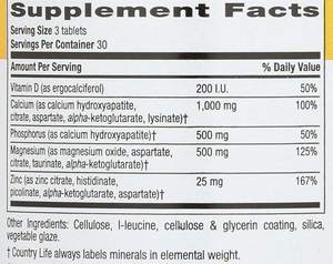 Privatel Labels integratore di supporto articolare calcio <span class=keywords><strong>vitamina</strong></span> <span class=keywords><strong>D3</strong></span> 5000 iu capsule di zinco VD3 - Product Image 5