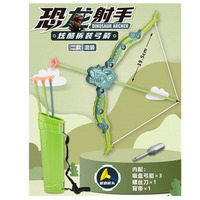 Dinosaures démonter et assembler des arcs et des flèches jouets pour enfants Mini arbalète chasse tir arc avec jeu de fléchettes et de flèches