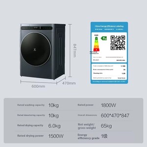 เครื่องซักผ้าและอบผ้าอัจฉริยะ Mi 10 กก. รุ่น WD10FEB6A เชื่อมต่อแอปพลิเคชัน คุณภาพสูง - Product Image 5