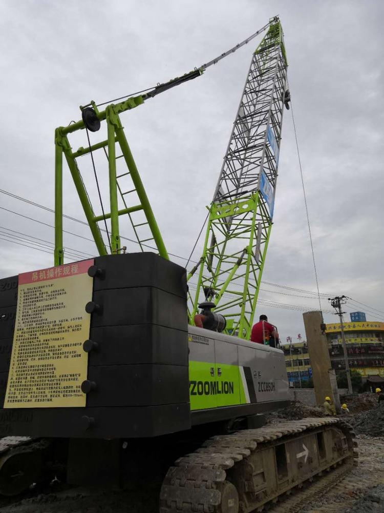 Zoomlion ZCC850H - 85 Ton Crawler Crane with Hydraulic System