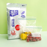 Sacs de congélation réutilisables personnalisés pour aliments, fond extensible, pour la maison, sacs de stockage alimentaire, sacs à fermeture éclair, sacs ziplock