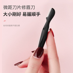 Tijeras para cejas de acero inoxidable con hoja afilada para recortar con precisión y eliminar el vello fácilmente - Product Image 4