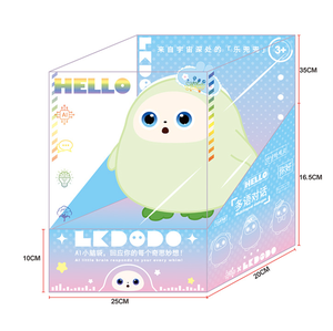 <span class=keywords><strong>Robot</strong></span> Intelligent Éducatif Transfrontalier IA pour Enfants (4-6 Ans) – Jouet Interactif en Peluche pour l'Éveil Précoce – Boîte Couleur - Product Image 3