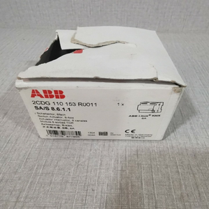 Plc <strong>Sa</strong>/s 8.6.1.1 Relay 2cdg 110 153 R0011 for Warranty Product - Product Image 1