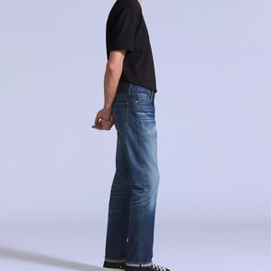 Diseña Tu Propio Logotipo, Jeans de Mezclilla para Hombre, Producto en Oferta, Pantalones Personalizados de Talla Grande, Ropa Urbana Ecológica, Jeans Ligeros para Hombre - Product Image 4