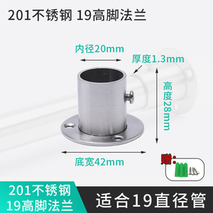 Perchero Multifuncional de Acero Inoxidable para Montar en la Pared, Diseño Desmontable, Ahorro de Espacio, Acabado Brillante - Product Image 6