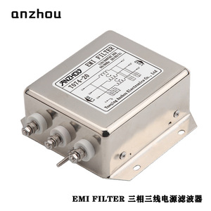 Filtre EMI Anzhou T074-20 20A triphasé à trois fils - Product Image 2