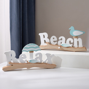 Décoration de maison en bois de pin style méditerranéen, ensemble multi-pièces, thème plage et détente - Product Image 1