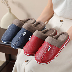 Quality Guaranteed Indoor Home Warm <b>Fluffy</b> Fur PU Leather Cotton Lining Non Slip for Male Non-Slip Outdoor Household <b>Slippers</b> - Product Image 1