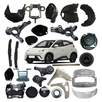 Accesorios para el Sistema de Cubierta de Carrocería del BYD Seagull, Protector de Luz Trasera Izquierda, OE EQEA-2804841