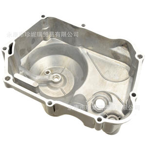 Cubierta Derecha del Embrague Automático Zhen Nirui FDJ003 31 para ATV, Buggy de Playa, Motor Monocilíndrico, Pieza de Repuesto - Product Image 2