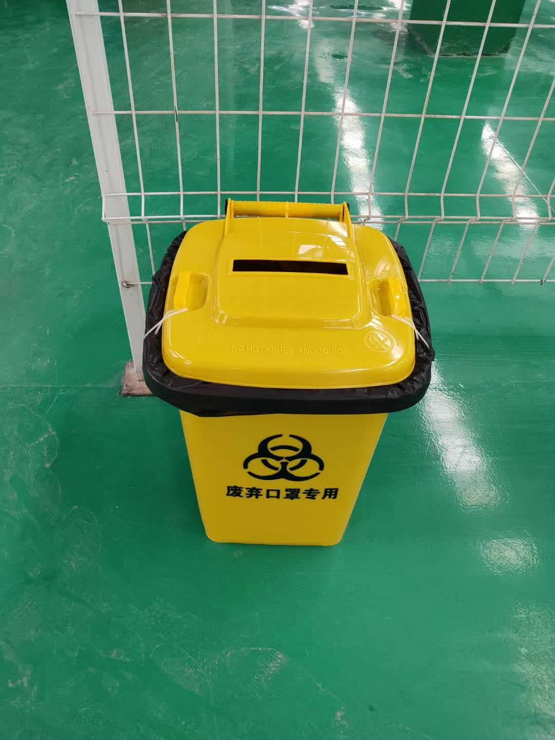 Amarillo