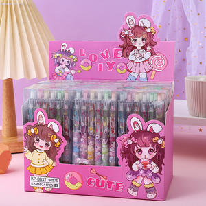 กล่องหมึกสีฟ้าอามีนขนาด0.5มม. ปากกาพับเก็บได้กลับไปยังโรงเรียนเครื่องเขียนสำนักงานของขวัญสำหรับเด็กนักเรียน - Product Image 1