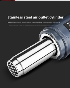 <span class=keywords><strong>Pistola</strong></span> <span class=keywords><strong>de</strong></span> aire caliente con cable <span class=keywords><strong>de</strong></span> grado industrial 1800W Temperatura continua ajustable (60-600C) <span class=keywords><strong>de</strong></span> mano con cuerpo <span class=keywords><strong>de</strong></span> plástico <span class=keywords><strong>de</strong></span> aire frío/caliente - Product Image 5