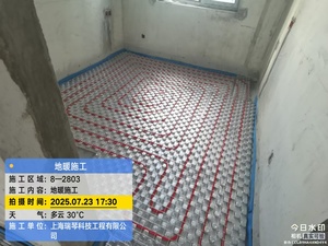 Скидка по заводской цене, легкая Многоуровневая труба высокого давления <span class=keywords><strong>PEX</strong></span>-Al-<span class=keywords><strong>PEX</strong></span> - Product Image 6