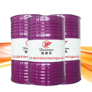 바다 엔진 사용 CD 20W-50 윤활유 디젤 엔진 기름 - Product Image 5
