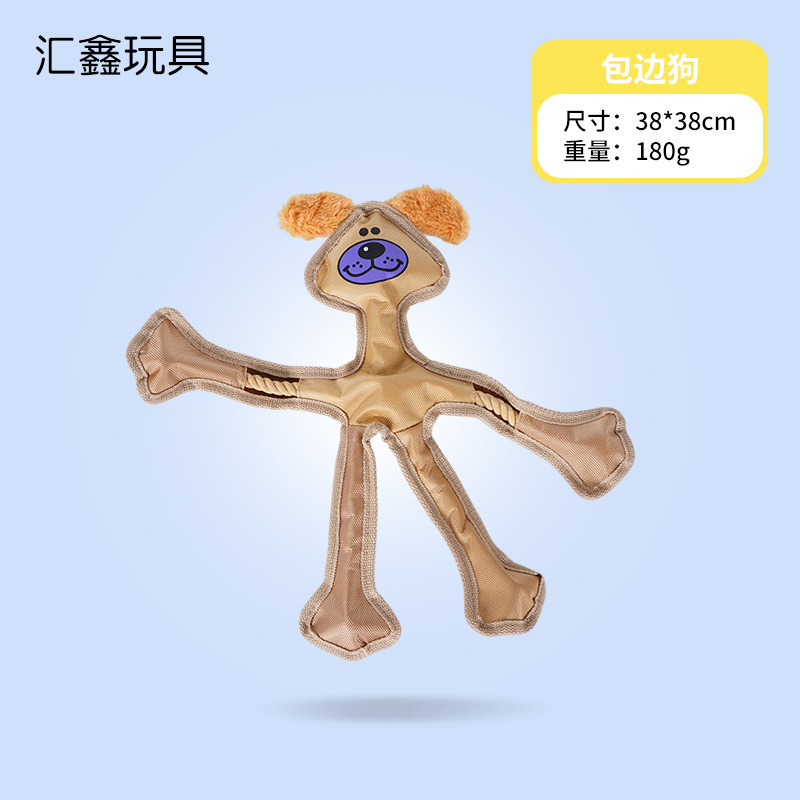 chien en peluche avec des oreilles coupées