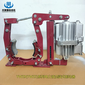 Freno de tambor electrohidráulico Xingchenrui YWZ9 serie 250 300 para actualización y modernización según el estándar nacional - Product Image 5