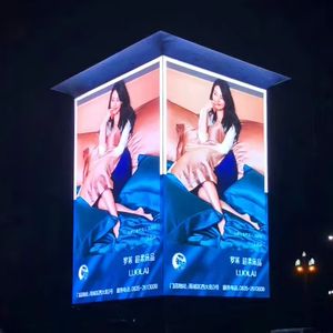 Commercial Indoor Advertising P2.5 P3 P4 Wireless Control LED <strong>Magic</strong> Cube Display Four or Five Sides Color LED Cube <strong>Screen</strong> - Product Image 1