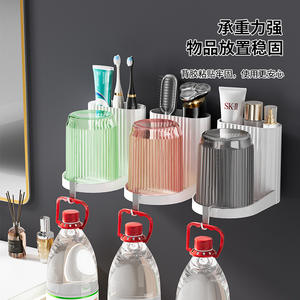 Soporte de pared premium para cepillos de dientes, estante de almacenamiento rectangular para baño con soporte para pasta de dientes, diseño duradero - Product Image 4