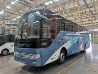 Autobús de Lujo de 50 Plazas con Puerto de Carga USB, Nuevo Diseño Televisor, Refrigerador y Máquina de Agua Potable para Autobús Yutong