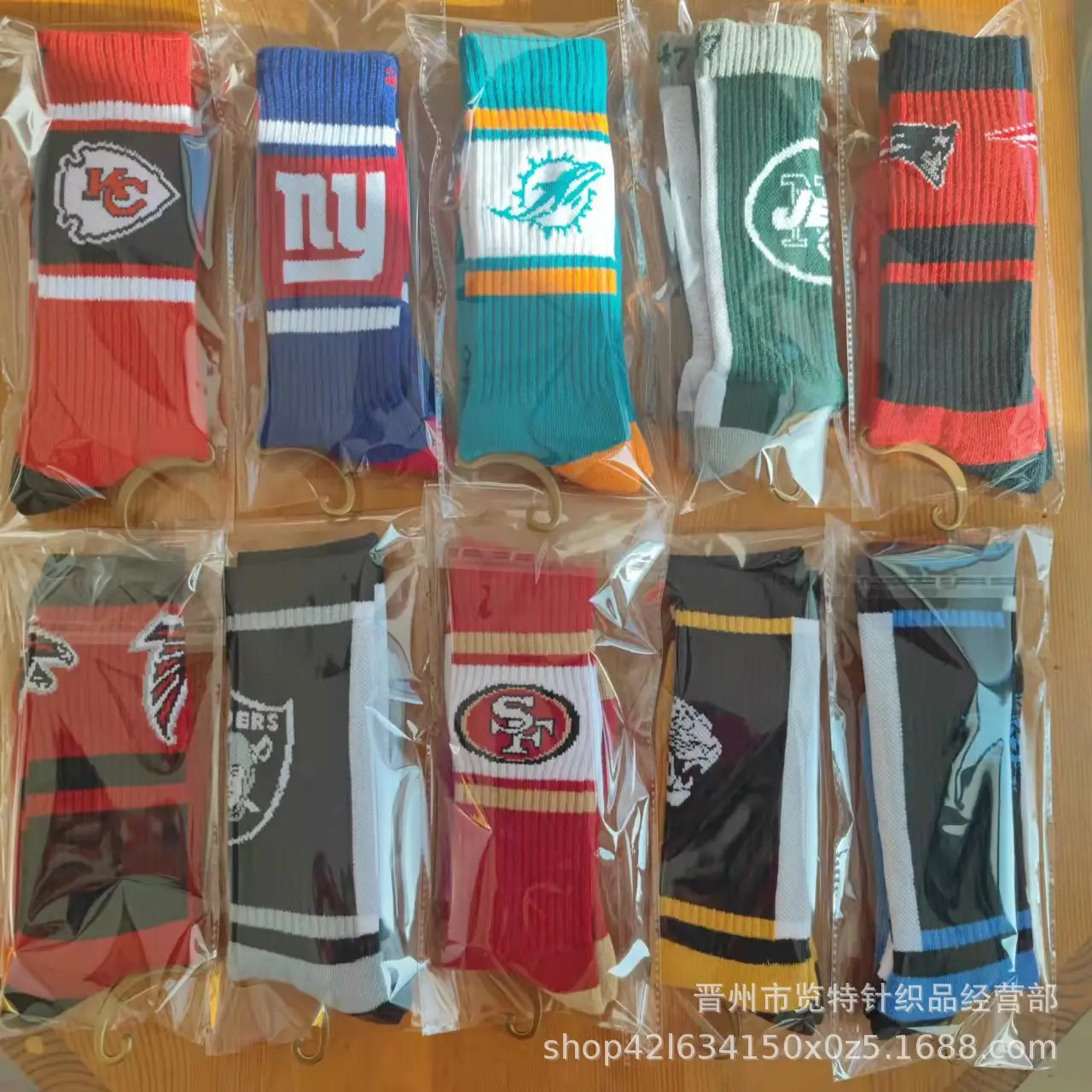 Wholesale Sports Training Socks Long Cotton Embroidery Popular American basketball Football Grip Socks